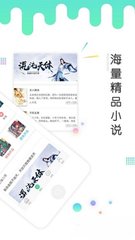 金沙国际官网APP